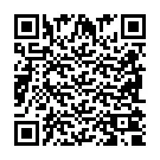 QR код за телефонен номер +2698100826