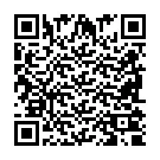 QR-код для номера телефона +2698100837