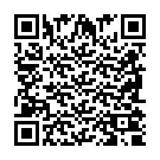 QR-код для номера телефона +2698100838