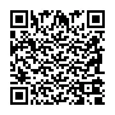 QR Code pour le numéro de téléphone +2698100880