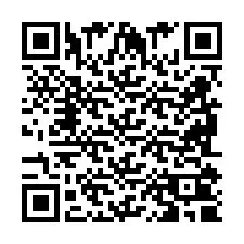 QR Code pour le numéro de téléphone +2698100926