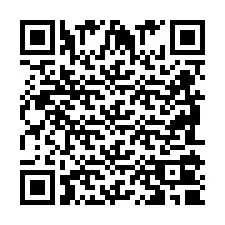 QR код за телефонен номер +2698100984