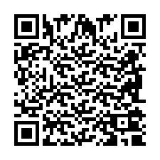 QR-код для номера телефона +2698100992