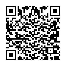 QR код за телефонен номер +2698100993