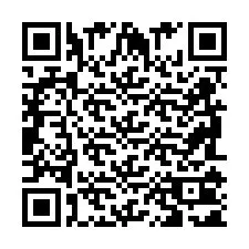 QR Code สำหรับหมายเลขโทรศัพท์ +2698101111