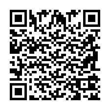 QR Code สำหรับหมายเลขโทรศัพท์ +2698102585