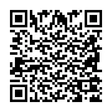 QR Code สำหรับหมายเลขโทรศัพท์ +2698102693