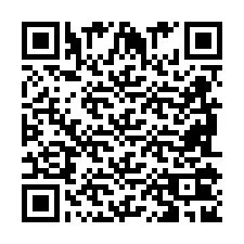 QR-Code für Telefonnummer +2698102997