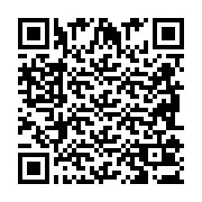 QR код за телефонен номер +2698103252