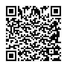 QR-код для номера телефона +2698103263