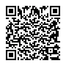 QR код за телефонен номер +2698103302