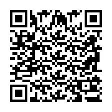 QR Code for Phone number +2698103345