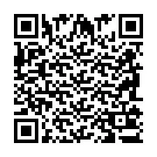 QR Code สำหรับหมายเลขโทรศัพท์ +2698103350