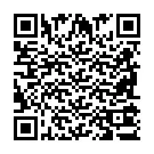 QR код за телефонен номер +2698103387