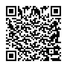 QR код за телефонен номер +2698103395