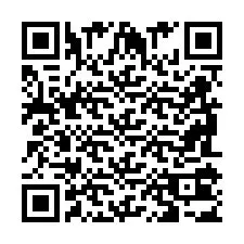 QR Code สำหรับหมายเลขโทรศัพท์ +2698103585