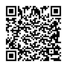 QR код за телефонен номер +2698103772