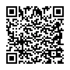 QR-код для номера телефона +2698103898