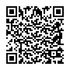 QR код за телефонен номер +2698103909