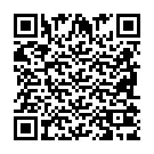 Codice QR per il numero di telefono +2698103923