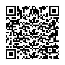QR Code for Phone number +2698103940