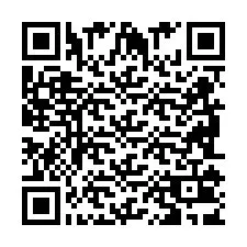 QR-код для номера телефона +2698103952