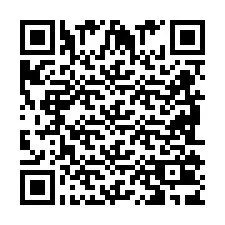 QR Code สำหรับหมายเลขโทรศัพท์ +2698103966