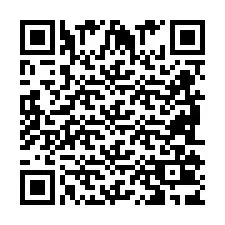 QR kód a telefonszámhoz +2698103973