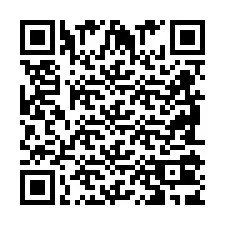 QR Code สำหรับหมายเลขโทรศัพท์ +2698103988
