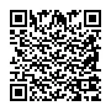 QR Code สำหรับหมายเลขโทรศัพท์ +2698103989