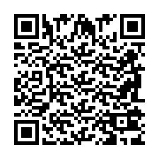 Kode QR untuk nomor Telepon +2698103995