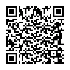 QR Code for Phone number +2698104020