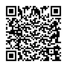 QR-код для номера телефона +2698104080