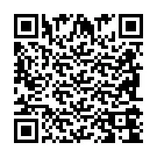 QR Code สำหรับหมายเลขโทรศัพท์ +2698104082