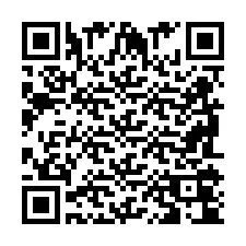 QR-код для номера телефона +2698104095