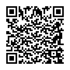 QR-код для номера телефона +2698104115