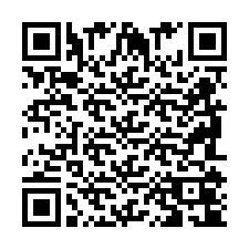 QR код за телефонен номер +2698104120