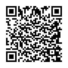 QR Code สำหรับหมายเลขโทรศัพท์ +2698104164