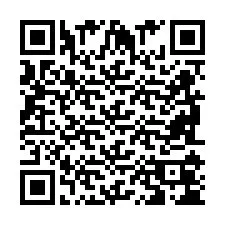 QR-код для номера телефона +2698104207