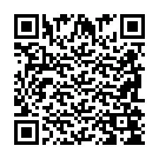 QR-code voor telefoonnummer +2698104275