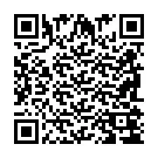 QR код за телефонен номер +2698104335