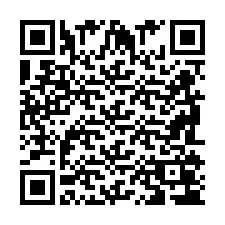 QR код за телефонен номер +2698104365