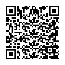 QR код за телефонен номер +2698104368