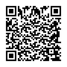 QR код за телефонен номер +2698104369