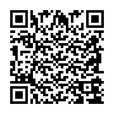 QR-код для номера телефона +2698104388