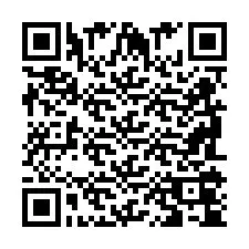 QR Code for Phone number +2698104595