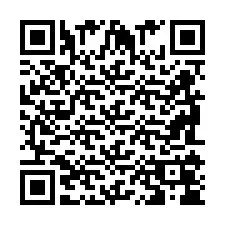 QR Code สำหรับหมายเลขโทรศัพท์ +2698104645