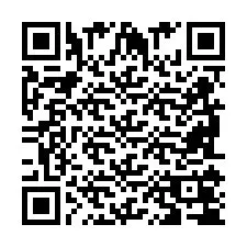 QR-code voor telefoonnummer +2698104747