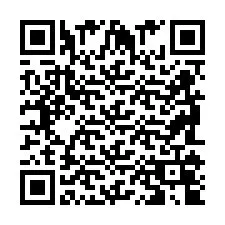 QR-код для номера телефона +2698104851