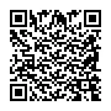 QR-код для номера телефона +2698104859